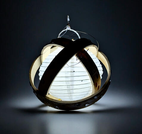 Multi exploration 1 (noir)